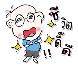 Hello! my name is Misaki.^___^ sticker #12625144