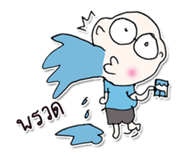 Hello! my name is Misaki.^___^ sticker #12625145