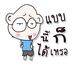 Hello! my name is Misaki.^___^ sticker #12625146