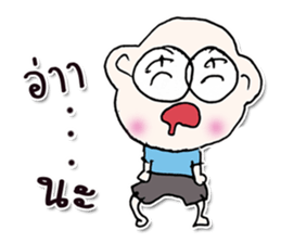Hello! my name is Misaki.^___^ sticker #12625147