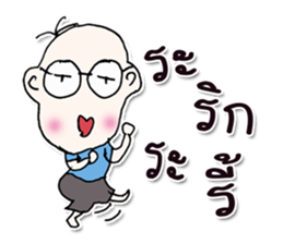 Hello! my name is Misaki.^___^ sticker #12625149