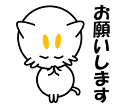 MaroNyan , My Cat sticker #12625197