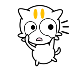 MaroNyan , My Cat sticker #12625204