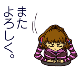 The occurrence during running 4 sticker #12625273