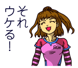 The occurrence during running 4 sticker #12625274