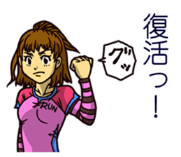 The occurrence during running 4 sticker #12625280