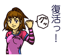 The occurrence during running 4 sticker #12625280