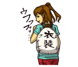 The occurrence during running 4 sticker #12625284