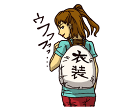 The occurrence during running 4 sticker #12625284