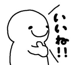 Sticker made for Fujimoto nationwide sticker #12625318