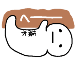 Sticker made for Fujimoto nationwide sticker #12625321