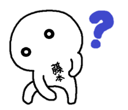 Sticker made for Fujimoto nationwide sticker #12625328