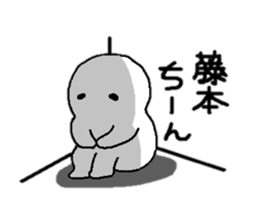 Sticker made for Fujimoto nationwide sticker #12625331