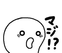 Sticker made for Fujimoto nationwide sticker #12625332