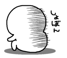 Sticker made for Fujimoto nationwide sticker #12625333