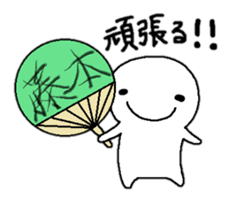 Sticker made for Fujimoto nationwide sticker #12625341