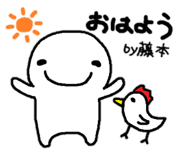 Sticker made for Fujimoto nationwide sticker #12625346