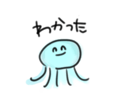 pop Jellyfish sticker #12625351