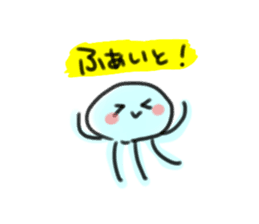 pop Jellyfish sticker #12625352
