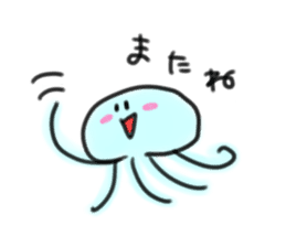 pop Jellyfish sticker #12625354