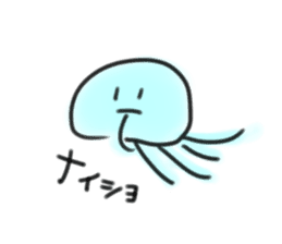 pop Jellyfish sticker #12625357