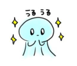 pop Jellyfish sticker #12625360