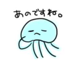 pop Jellyfish sticker #12625366