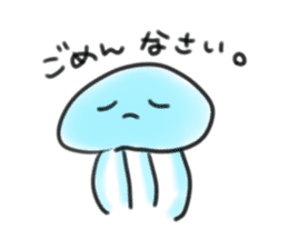 pop Jellyfish sticker #12625368