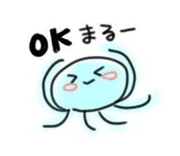 pop Jellyfish sticker #12625380
