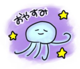pop Jellyfish sticker #12625384