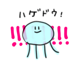 pop Jellyfish sticker #12625387