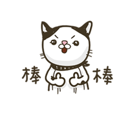 COLA CAT sticker #12625393