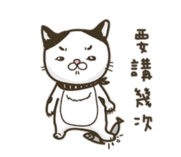 COLA CAT sticker #12625438