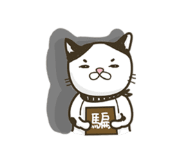 COLA CAT sticker #12625440