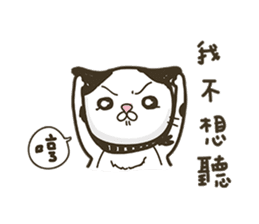 COLA CAT sticker #12625448