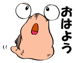 Slowly snail Denden sticker #12625401