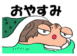 Slowly snail Denden sticker #12625403