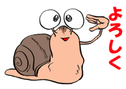 Slowly snail Denden sticker #12625405