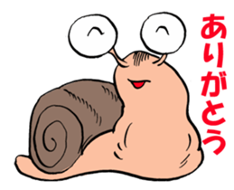 Slowly snail Denden sticker #12625407