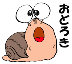 Slowly snail Denden sticker #12625409