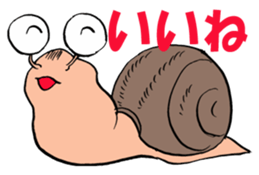 Slowly snail Denden sticker #12625411