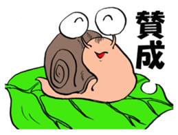 Slowly snail Denden sticker #12625413