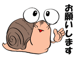 Slowly snail Denden sticker #12625415
