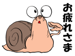 Slowly snail Denden sticker #12625417