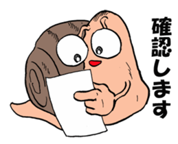 Slowly snail Denden sticker #12625419