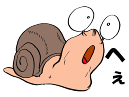 Slowly snail Denden sticker #12625421