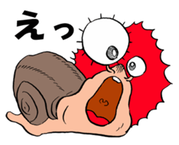 Slowly snail Denden sticker #12625423