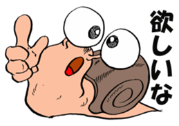 Slowly snail Denden sticker #12625425