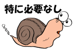 Slowly snail Denden sticker #12625427