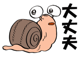 Slowly snail Denden sticker #12625429